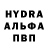 АМФЕТАМИН 97% detroitr