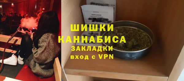 кокаин VHQ Алексеевка