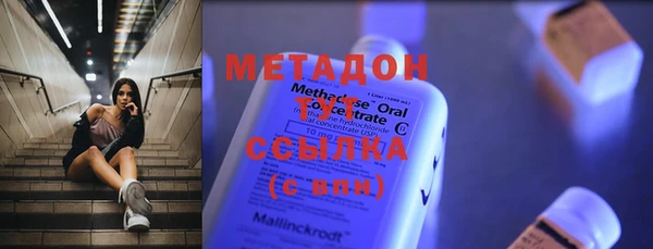 метамфетамин Алзамай