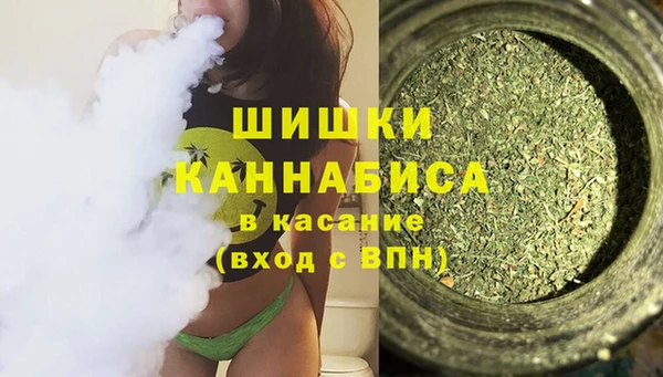 метамфетамин Алзамай