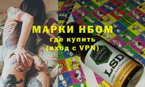 кокаин VHQ Алексин