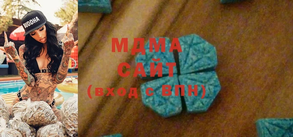 кокаин VHQ Алексеевка