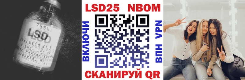 ЛСД экстази ecstasy  что такое   Боготол 