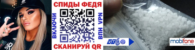 что такое наркотик Боготол МЕТАМФЕТАМИН мет